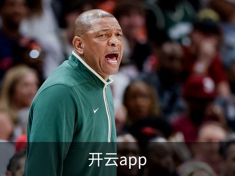 关于开云app